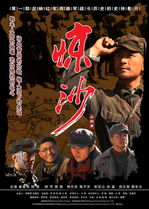 巴西尔登办理假驾驶证